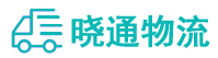 长沙到永康市物流公司